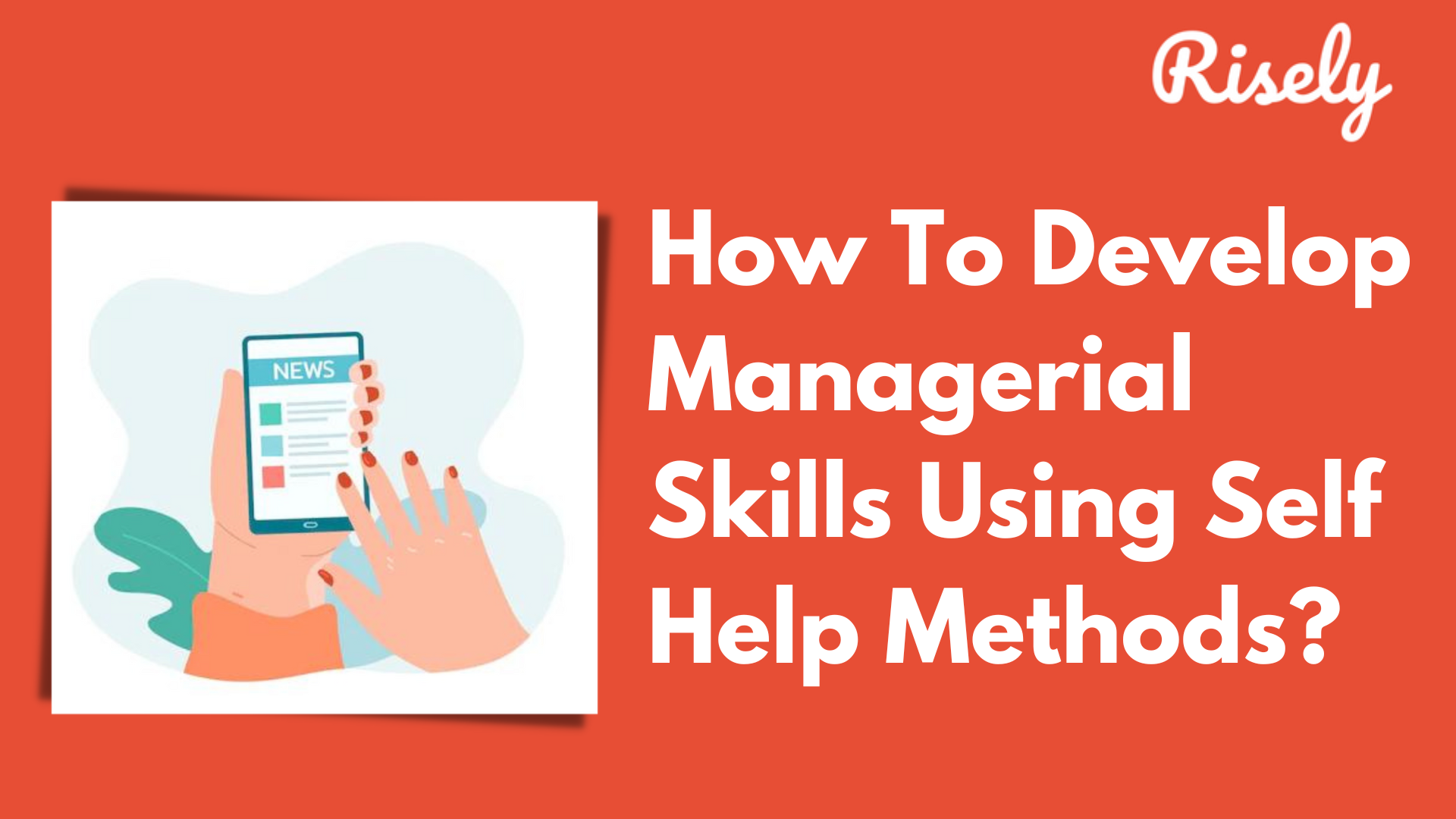 self-help methods to develop managerial skills