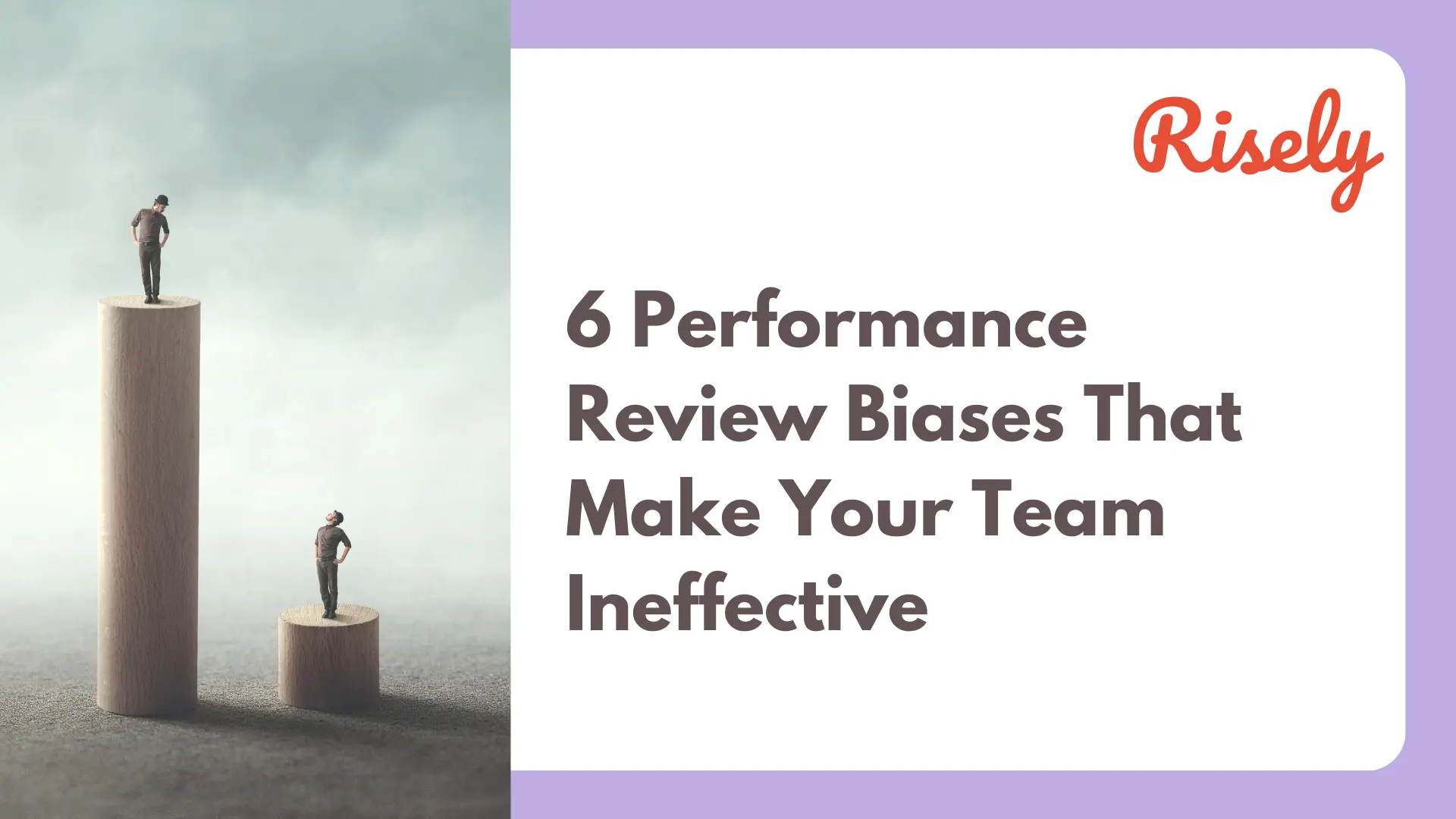performance review biases